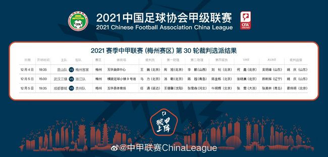 我们把你放了，你回到家里，你的家人询问你这两天的下落，你怎么跟他们说？马岚急忙道：我，我就跟他们说......我这两天......这两天......马岚支支吾吾了半天，也没说出个所以然来，因为她自己也不知道，回家之后该怎么跟老公以及女儿解释。